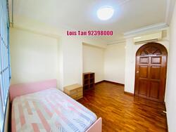 Blk 639 Bedok Reservoir Road (Bedok), HDB Executive #237972201